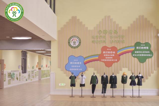 大塘镇新城幼儿园由该镇国资企业佛山市三水伟柏投资管理有限公司开办，为公办幼儿园。