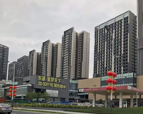 佛山顺德在全省率先发布微小餐饮新业态规范管理操作指南 佛山顺德在全省率先发布微小餐饮新业态规范管理操作指南