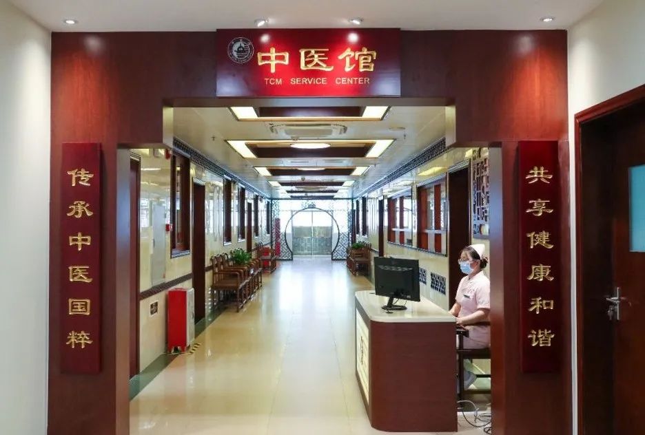 南海桂城近500㎡中医馆启用! 南海桂城近500㎡中医馆启用!