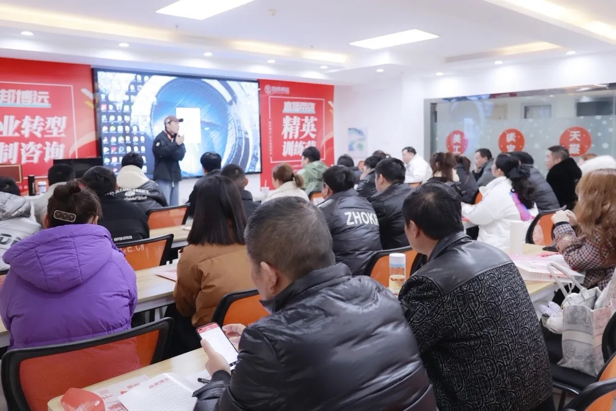 淘宝直播产业带服务商——领航产业带电商新一轮变革 淘宝直播产业带服务商——领航产业带电商新一轮变革