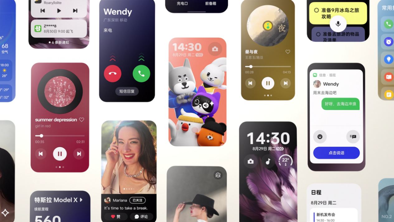 引领小折叠大外屏的交互体验,OPPO Find N3 Flip爆款属性再加码 引领小折叠大外屏的交互体验,OPPO Find N3 Flip爆款属性再加码