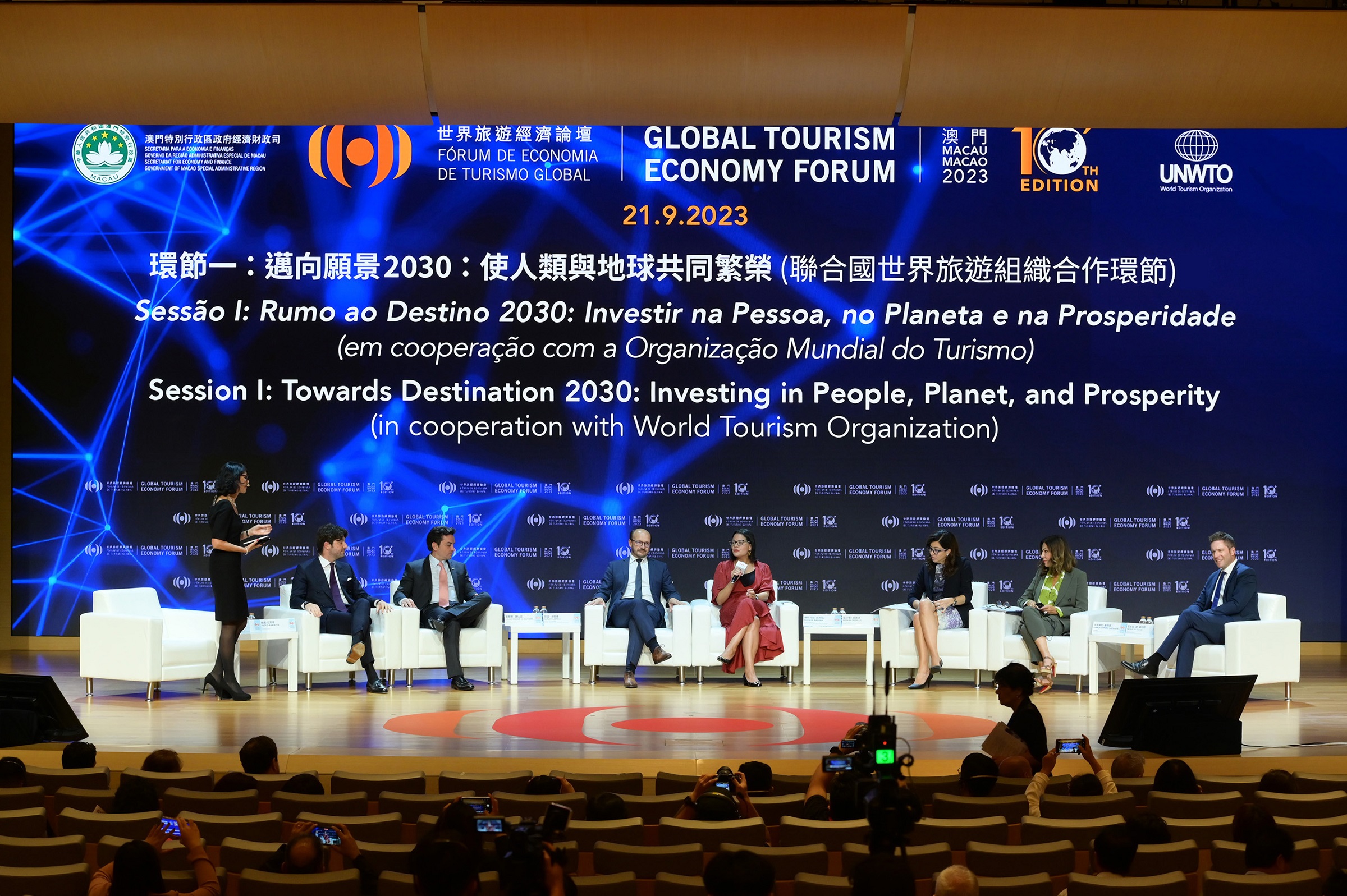 【国际平台】第十届世界旅游经济论坛·澳门2023正式展开 深入讨论释放旅游业潜能 【国际平台】第十届世界旅游经济论坛·澳门2023正式展开 深入讨论释放旅游业潜能