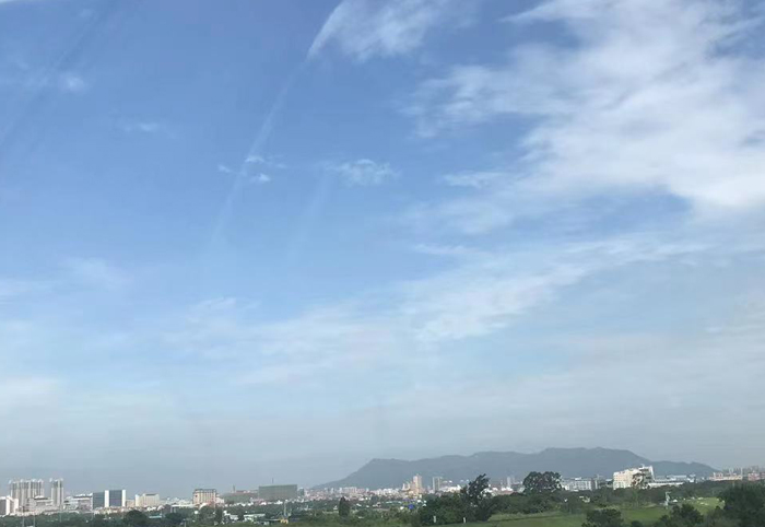 广东茂名历史遗留废弃矿山生态修复示范工程项目(2023年度)工程总承包(EPC) 广东茂名历史遗留废弃矿山生态修复示范工程项目(2023年度)工程总承包(EPC)