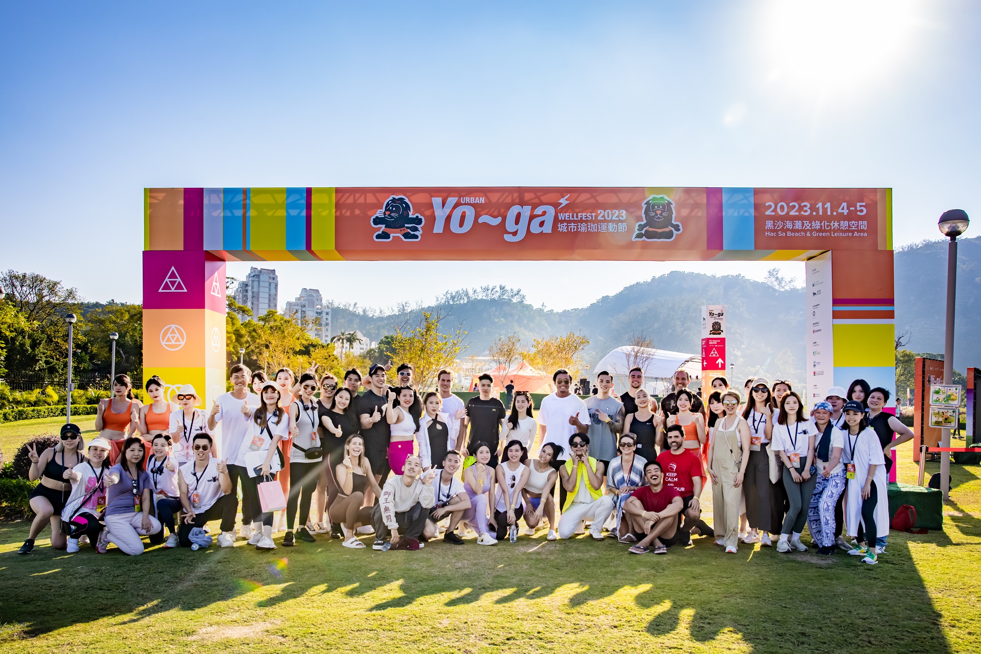 “hush! 沙滩音乐会 x Yo~ga城市瑜珈运动节”圆满举行 “hush! 沙滩音乐会 x Yo~ga城市瑜珈运动节”圆满举行