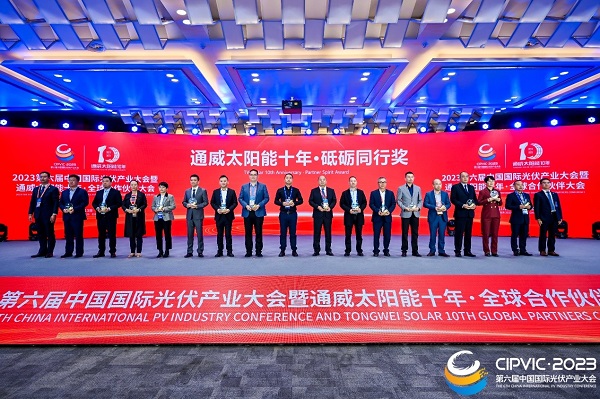 聚光释能 智造无限 | 海目星携光伏多款明星产品亮相CIPVIC 2023 聚光释能 智造无限 | 海目星携光伏多款明星产品亮相CIPVIC 2023