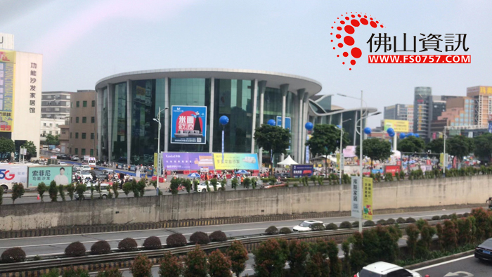 佛山顺德家具:从家庭作坊到全球市场佼佼者的华丽蜕变 佛山顺德家具:从家庭作坊到全球市场佼佼者的华丽蜕变