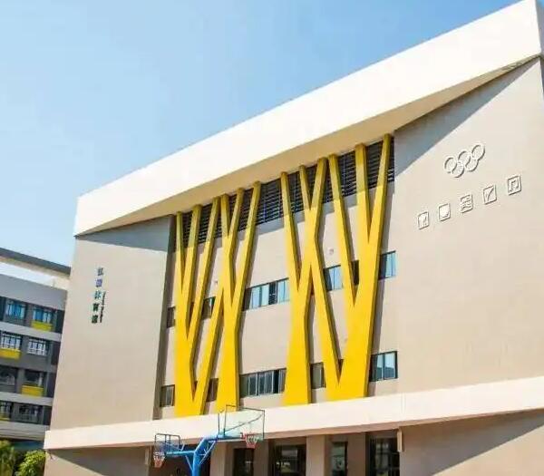 佛山新城小学:点亮未来的明灯 佛山新城小学:点亮未来的明灯