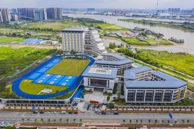 南海西樵第四小学:培育英才的摇篮,传承文化的殿堂 南海西樵第四小学:培育英才的摇篮,传承文化的殿堂