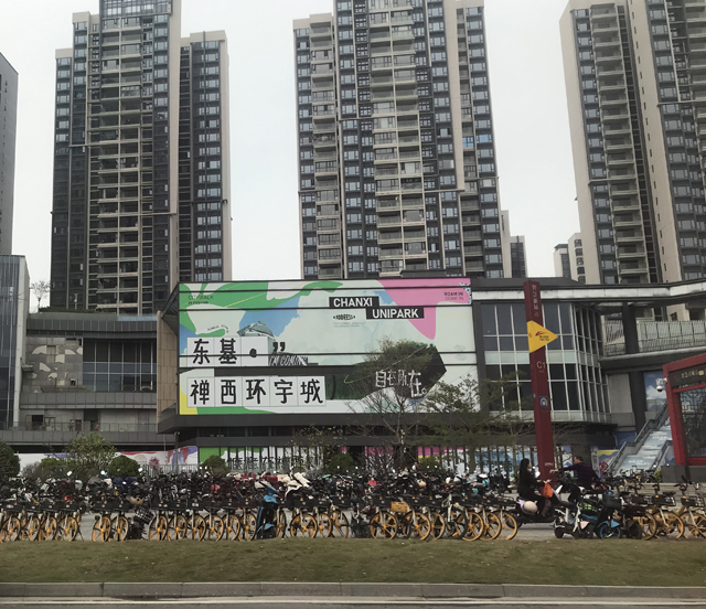 佛山市东基禅西环宇城——繁华都市的璀璨明珠 佛山市东基禅西环宇城——繁华都市的璀璨明珠