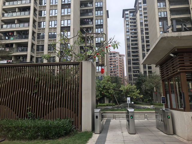 佛山市华发四季花园小区——畅享四季之美,品味生活之韵 佛山市华发四季花园小区——畅享四季之美,品味生活之韵