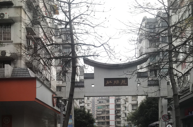 佛山市红棉苑小区——温馨宜居的家园 佛山市红棉苑小区——温馨宜居的家园