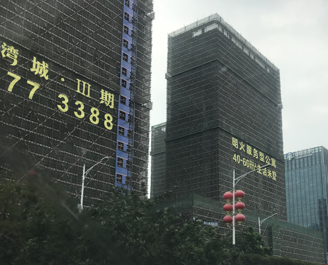 佛山市海湾城公寓:舒适宜居的理想之选 佛山市海湾城公寓:舒适宜居的理想之选