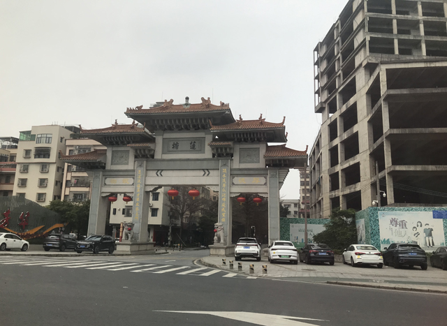 佛山市莲塘村:传承与发展的和谐之村 佛山市莲塘村:传承与发展的和谐之村