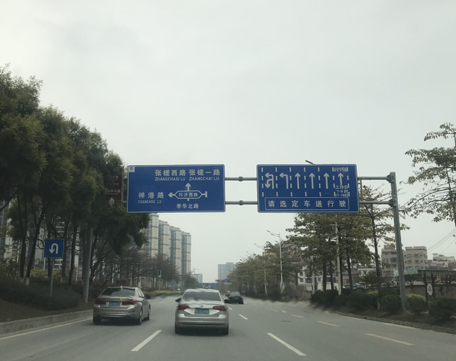 佛山市季华北路:连接繁华与便利的主要干道 佛山市季华北路:连接繁华与便利的主要干道