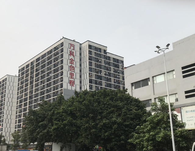 佛山万科金色里程:禅城区的宜居之选 佛山万科金色里程:禅城区的宜居之选