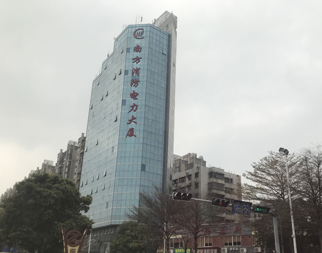 佛山市南方消防电力大厦:保障安全的现代地标 佛山市南方消防电力大厦:保障安全的现代地标