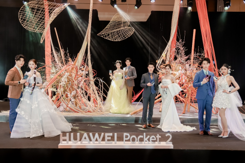 科技与美学碰撞,赴一场浪漫之约 科技与美学碰撞,赴一场浪漫之约