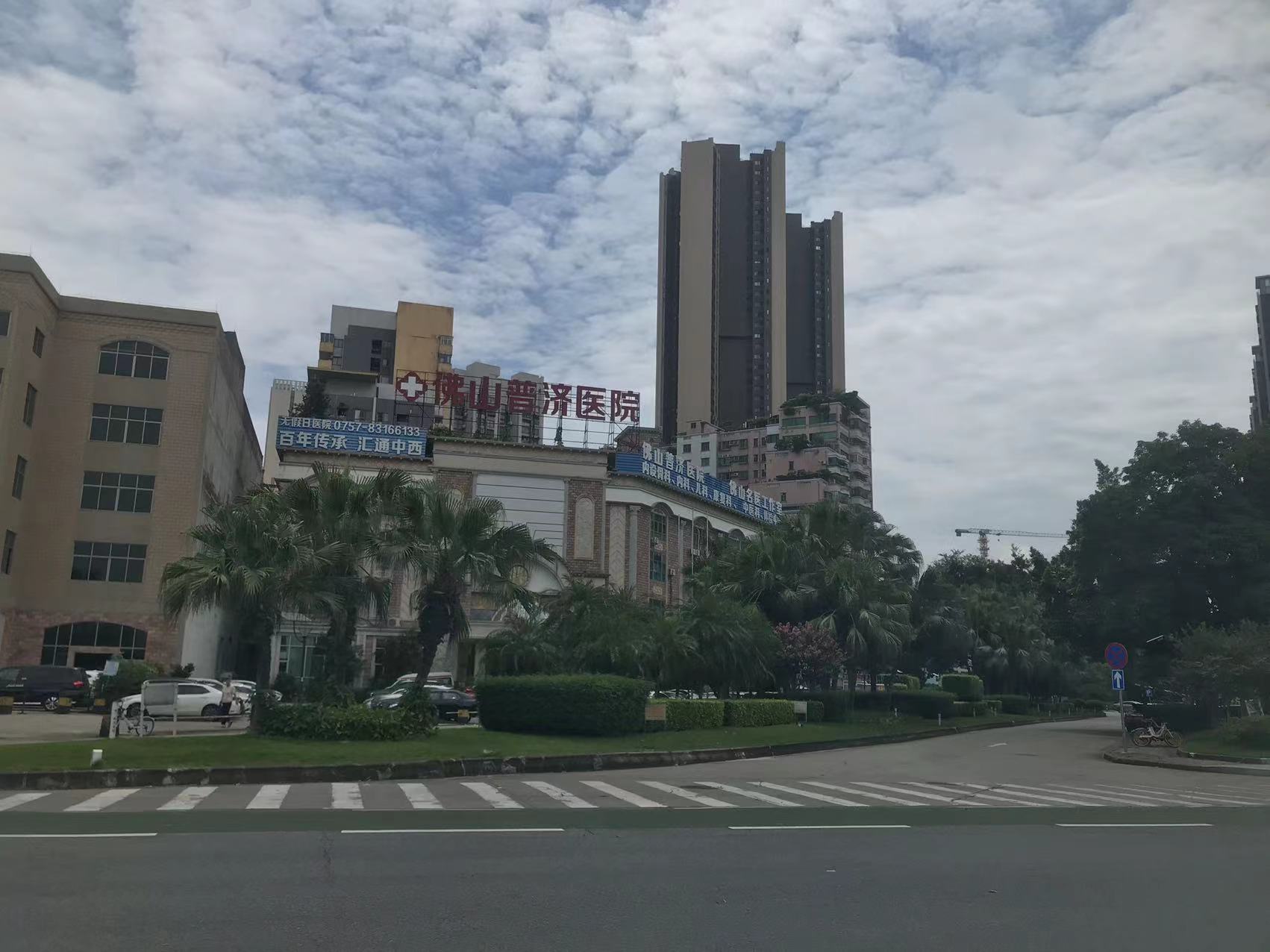 华南农业大学 华南农业大学