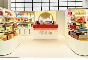 藏在香港中环街市的小众店铺,个个都是宝藏! 藏在香港中环街市的小众店铺,个个都是宝藏!