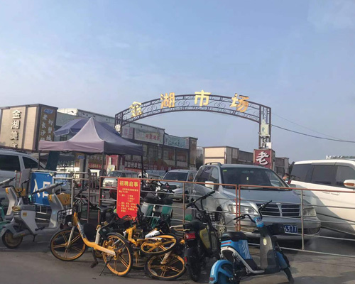 东二西约市场——佛山市南海区的繁华集市 东二西约市场——佛山市南海区的繁华集市