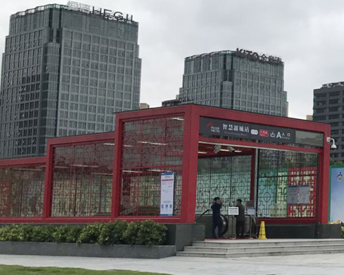 佛山地铁 2 号线张槎站:创新枢纽 连接未来 佛山地铁 2 号线张槎站:创新枢纽 连接未来