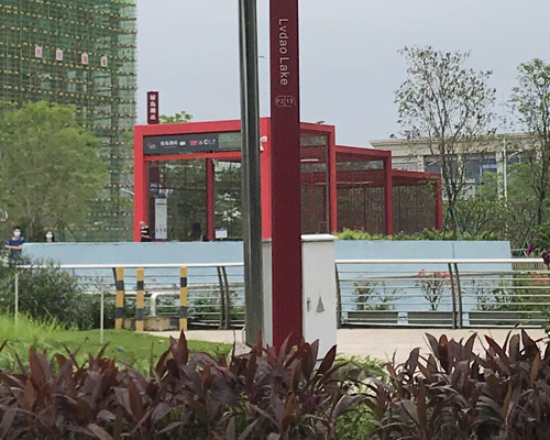 佛山地铁 2 号线绿岛湖站:生态与便捷的交汇点 佛山地铁 2 号线绿岛湖站:生态与便捷的交汇点