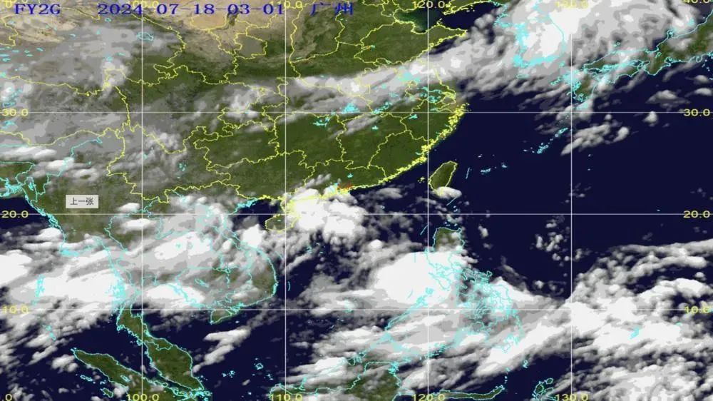 2个台风将生成!雷雨+降温,南海周末天气→ 2个台风将生成!雷雨+降温,南海周末天气→