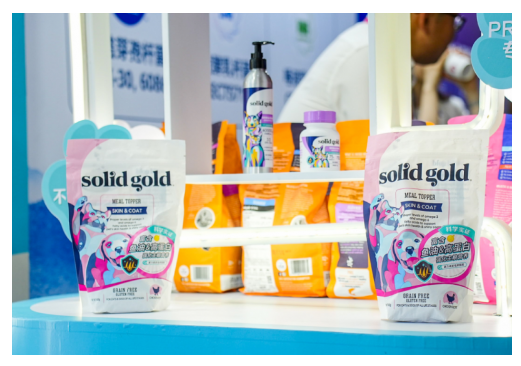 全面布局宠物营养健康市场!Solid Gold素力高科学引领宠物健康产业高质量发展 全面布局宠物营养健康市场!Solid Gold素力高科学引领宠物健康产业高质量发展