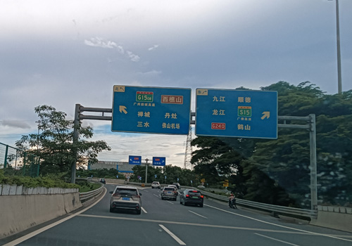 红英路:顺德区的特色街道 红英路:顺德区的特色街道