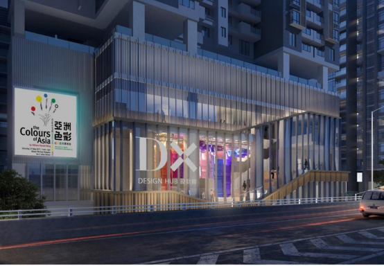 香港设计中心DX设计馆将于12月4日正式开放 香港设计中心DX设计馆将于12月4日正式开放