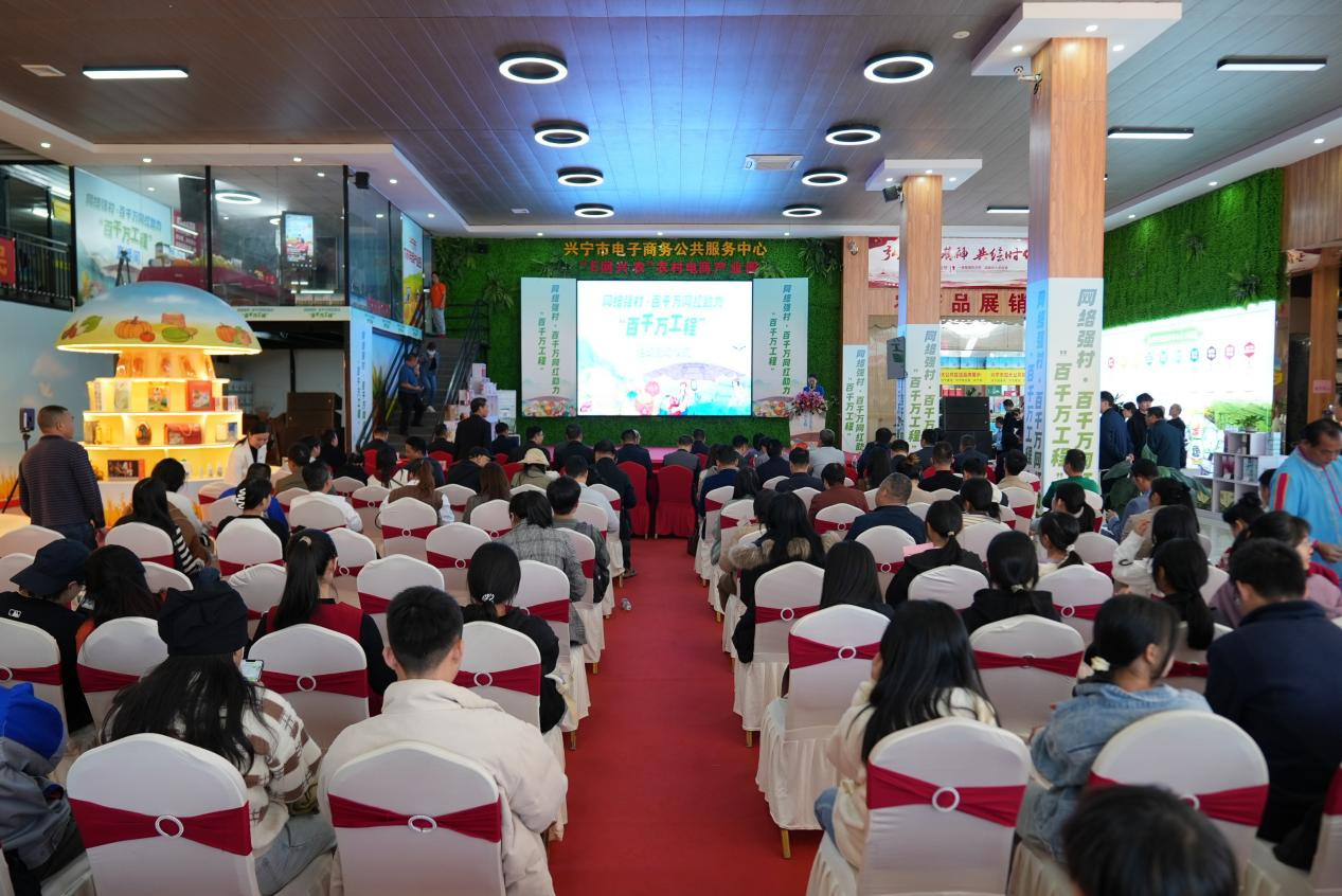 网络助力增效增收!百千万网红助力“百千万工程”活动正式启动 网络助力增效增收!百千万网红助力“百千万工程”活动正式启动