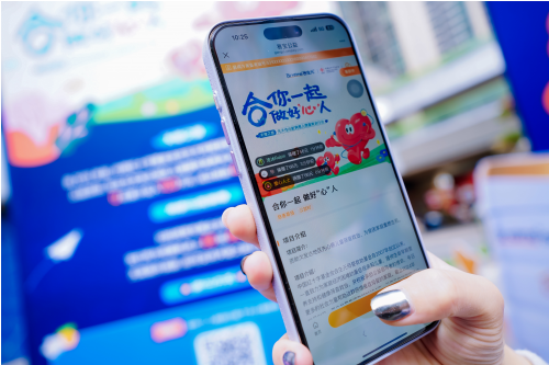 合生元“宝贝节”(深圳站)重磅启动,掀起“自在当妈”新风潮 合生元“宝贝节”(深圳站)重磅启动,掀起“自在当妈”新风潮