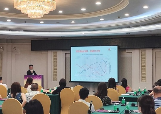 MBM佛山顺德行 | 论湾区·习龙舟·探名企 MBM佛山顺德行 | 论湾区·习龙舟·探名企