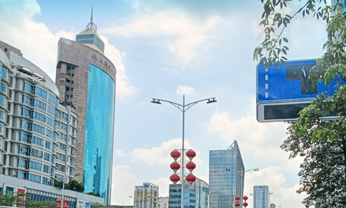 2025年市纪委监委后勤保障服务竞争性磋商公告 2025年市纪委监委后勤保障服务竞争性磋商公告