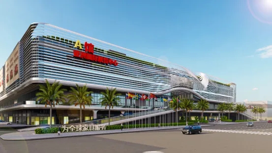 新馆见!第49届国际龙家具展览会和第39届亚洲国际家居产业博览会2026年3月启幕 新馆见!第49届国际龙家具展览会和第39届亚洲国际家居产业博览会2026年3月启幕