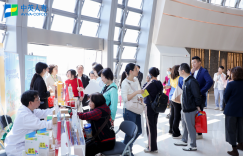 中英人寿悦养“粮”方广东站活动圆满举行 以健康守护客户美好生活