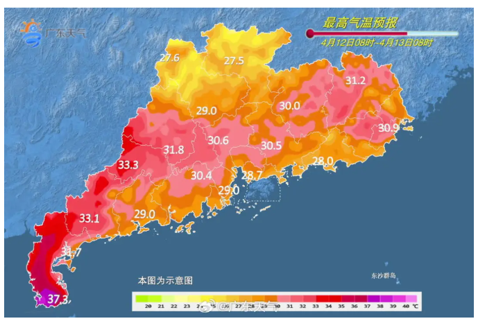 广东雷雨＋高温上线！接下来佛山天气将......