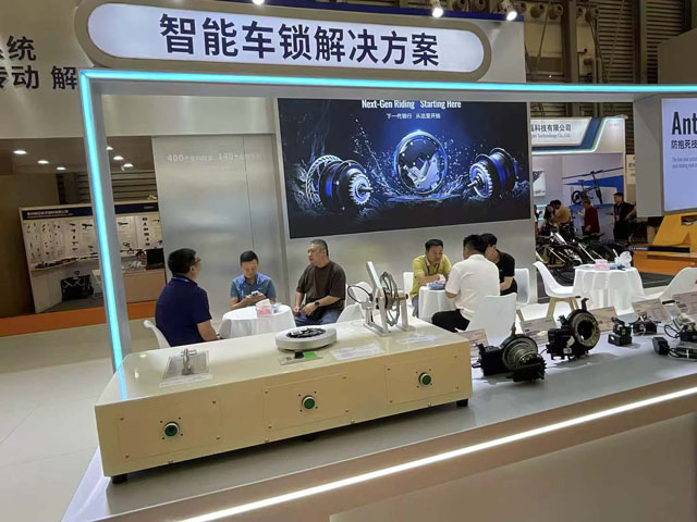 技术破局 智领骑行｜洛梵狄闪耀2026上海国际自行车展 EM-S07中置电变内七速变速器斩获创新奖