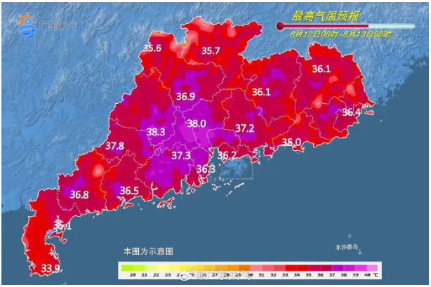 佛山高温天气何时结束? 佛山高温天气何时结束?