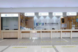 佛山七旬夫妻携手重返清晰视界：飞白+三焦点手术让晚年生活从“标清”升级“4K”