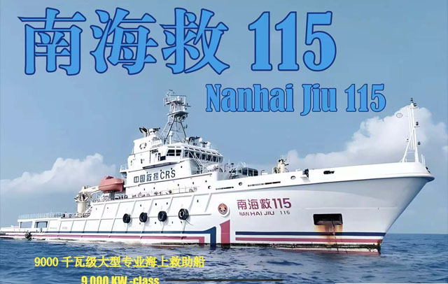 越级夺魁 再创纪录！佛山12岁蔡睿轩斩获全国航模锦标赛成年组冠军