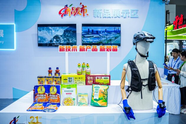 中博会新品发布系列活动收官 :213个新品同台竞逐,22场直播吸引超730万人次观看 中博会新品发布系列活动收官 :213个新品同台竞逐,22场直播吸引超730万人次观看